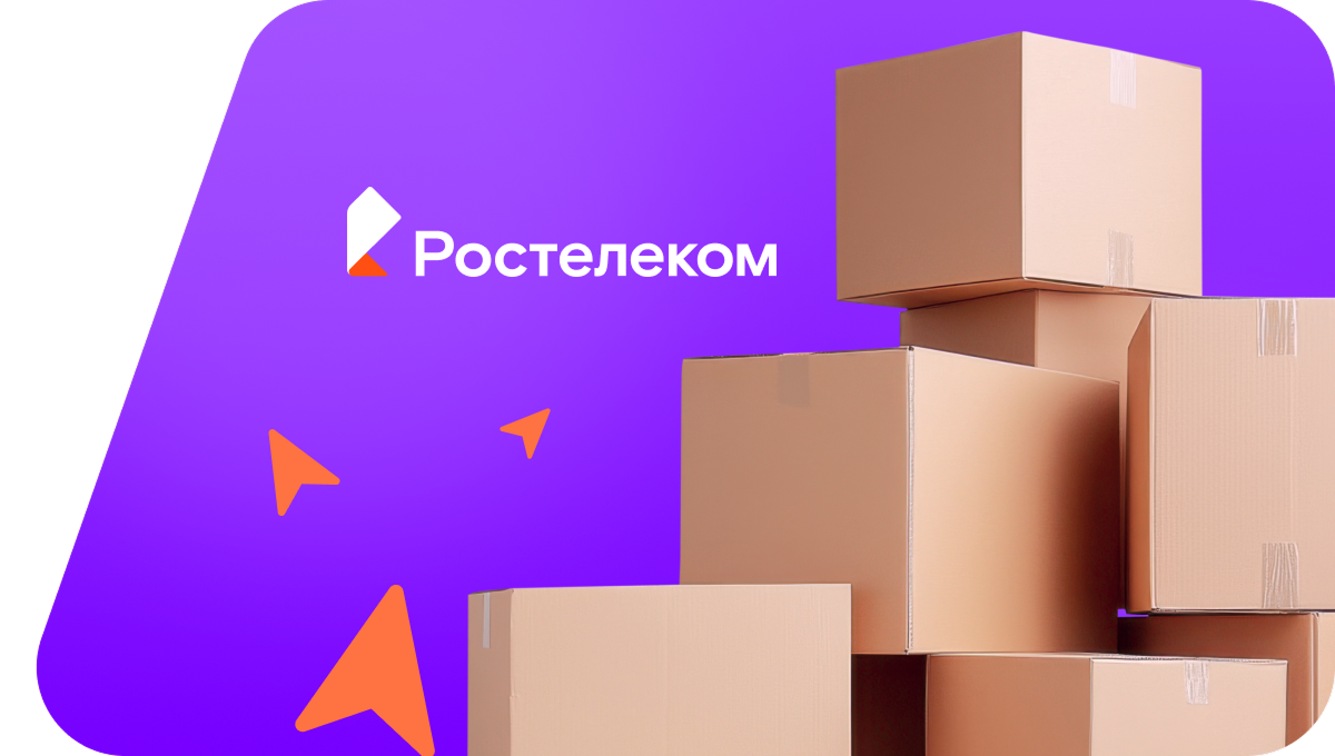 Переезд в новую квартирув&nbsp;деревня Ялушево (Чувашская Республика)